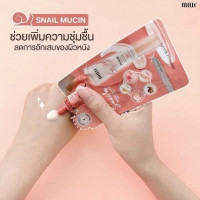 Mille Super Whitening Rose BB Creamบรรจุ แพ็ค ชิ้นร้านค้าเครื่องสำอางค์ ขายเครื่องสำอาง สกินแคร์ ครีมกันแดด และเคาท์เตอร์แบรนด์ กว่า 2000 รายการ ของแท้ 100% เว็บเครื่องสำอาง ไอเท็มความงาม