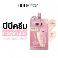 มิลเล่ ซุปเปอร์ ไวท์เทนนิ่ง โกลด์ โรส บีบี ครีมบรรจุ แพ็ค ชิ้นร้านค้าเครื่องสำอางค์ ขายเครื่องสำอาง สกินแคร์ ครีมกันแดด และเคาท์เตอร์แบรนด์ กว่า 2000 รายการ ของแท้ 100% เว็บเครื่องสำอาง ไอเท็มความงาม