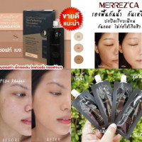 Merrezca Excerllent Covering Skin Perfecting Foundationบรรจุ แพ็ค ชิ้นร้านค้าเครื่องสำอางค์ ขายเครื่องสำอาง สกินแคร์ ครีมกันแดด และเคาท์เตอร์แบรนด์ กว่า 2000 รายการ ของแท้ 100% เว็บเครื่องสำอาง ไอเท็มความงาม