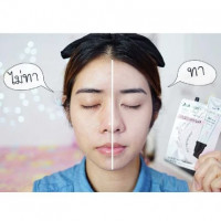 Nami Make Up Pro AA Aura Primer Baseบรรจุ แพ็ค ชิ้นร้านค้าเครื่องสำอางค์ ขายเครื่องสำอาง สกินแคร์ ครีมกันแดด และเคาท์เตอร์แบรนด์ กว่า 2000 รายการ ของแท้ 100% เว็บเครื่องสำอาง ไอเท็มความงาม