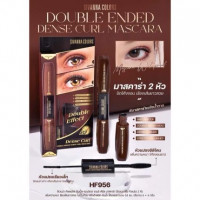 Sivanna Colors Dounle-Ended Dense Curl Mascara : HF956บรรจุ แพ็ค ชิ้นร้านค้าเครื่องสำอางค์ ขายเครื่องสำอาง สกินแคร์ ครีมกันแดด และเคาท์เตอร์แบรนด์ กว่า 2000 รายการ ของแท้ 100% เว็บเครื่องสำอาง ไอเท็มความงาม