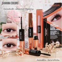 Sivanna Dual Volume Cure Mascaraบรรจุ แพ็ค ชิ้นร้านค้าเครื่องสำอางค์ ขายเครื่องสำอาง สกินแคร์ ครีมกันแดด และเคาท์เตอร์แบรนด์ กว่า 2000 รายการ ของแท้ 100% เว็บเครื่องสำอาง ไอเท็มความงาม