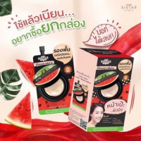 Sistar Watermelon Matte Foundation 8 กรัม x 6 ซองบรรจุ แพ็ค ชิ้นร้านค้าเครื่องสำอางค์ ขายเครื่องสำอาง สกินแคร์ ครีมกันแดด และเคาท์เตอร์แบรนด์ กว่า 2000 รายการ ของแท้ 100% เว็บเครื่องสำอาง ไอเท็มความงาม