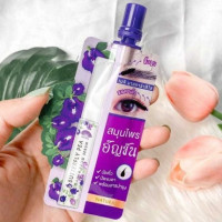 เมจิเซรั่มอัญชัน คิ้วอุย คิวหนา ขนตาเด้งยาว สูตร 4 meiji butterfly pea lash & brow serumบรรจุ แพ็ค ชิ้นร้านค้าเครื่องสำอางค์ ขายเครื่องสำอาง สกินแคร์ ครีมกันแดด และเคาท์เตอร์แบรนด์ กว่า 2000 รายการ ของแท้ 100% เว็บเครื่องสำอาง ไอเท็มความงาม