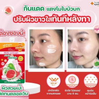 ดิ อินกรีเดียนส์ ดีดี ครีม แตงโม กลูต้า ใบบัวบกร้านค้าเครื่องสำอางค์ ขายเครื่องสำอาง สกินแคร์ ครีมกันแดด และเคาท์เตอร์แบรนด์ กว่า 2000 รายการ ของแท้ 100% เว็บเครื่องสำอาง ไอเท็มความงาม