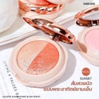 ซิวานนา คัลเลอร์ส ลอลลี่ป๊อบ ซูการ์ คุกกี้ บลัช HF8107บรรจุ แพ็ค ชิ้นร้านค้าเครื่องสำอางค์ ขายเครื่องสำอาง สกินแคร์ ครีมกันแดด และเคาท์เตอร์แบรนด์ กว่า 2000 รายการ ของแท้ 100% เว็บเครื่องสำอาง ไอเท็มความงาม