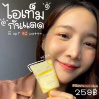 กันแดดมีด้า MEDA Spf 50 pa+++ กันแดดเนื้อมูส กันน้ำ กันเหงื่อบรรจุ แพ็ค ชิ้นร้านค้าเครื่องสำอางค์ ขายเครื่องสำอาง สกินแคร์ ครีมกันแดด และเคาท์เตอร์แบรนด์ กว่า 2000 รายการ ของแท้ 100% เว็บเครื่องสำอาง ไอเท็มความงาม