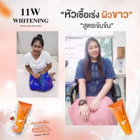 11W Whitening ครีมบำรุงผิวขาว ปรับผิวใสร้านค้าเครื่องสำอางค์ ขายเครื่องสำอาง สกินแคร์ ครีมกันแดด และเคาท์เตอร์แบรนด์ กว่า 2000 รายการ ของแท้ 100% เว็บเครื่องสำอาง ไอเท็มความงาม