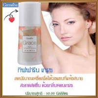 โรลออนระงับกลิ่นกาย เกรซ กิฟฟารีน | Grace Roll-On Giffarineร้านค้าเครื่องสำอางค์ ขายเครื่องสำอาง สกินแคร์ ครีมกันแดด และเคาท์เตอร์แบรนด์ กว่า 2000 รายการ ของแท้ 100% เว็บเครื่องสำอาง ไอเท็มความงาม