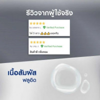 NIVEA Deo Men Whitening Roll Onร้านค้าเครื่องสำอางค์ ขายเครื่องสำอาง สกินแคร์ ครีมกันแดด และเคาท์เตอร์แบรนด์ กว่า 2000 รายการ ของแท้ 100% เว็บเครื่องสำอาง ไอเท็มความงาม