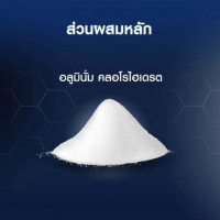 นีเวีย เมน คูล คิก โรลออน 50 มล./สีฟ้าร้านค้าเครื่องสำอางค์ ขายเครื่องสำอาง สกินแคร์ ครีมกันแดด และเคาท์เตอร์แบรนด์ กว่า 2000 รายการ ของแท้ 100% เว็บเครื่องสำอาง ไอเท็มความงาม