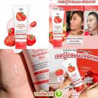เดอะ ชาร์มมิ่ง การ์เด้น เจลกู้ผิวมะเขือเทศ บรรจุ แพ็ค ชิ้นร้านค้าเครื่องสำอางค์ ขายเครื่องสำอาง สกินแคร์ ครีมกันแดด และเคาท์เตอร์แบรนด์ กว่า 2000 รายการ ของแท้ 100% เว็บเครื่องสำอาง ไอเท็มความงาม