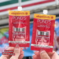 Pond s พอนด์ส เอจ มิราเคิล อัลทิเมท ยูธ เดย์ ครีม SPF18 บรรจุ แพ็ค ชิ้นร้านค้าเครื่องสำอางค์ ขายเครื่องสำอาง สกินแคร์ ครีมกันแดด และเคาท์เตอร์แบรนด์ กว่า 2000 รายการ ของแท้ 100% เว็บเครื่องสำอาง ไอเท็มความงาม