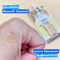 การ์นิเย่ ไบร์ท คอมพลีท โอเวอร์ ไนท์ เซรั่ม บรรจุ แพ็ค ชิ้นร้านค้าเครื่องสำอางค์ ขายเครื่องสำอาง สกินแคร์ ครีมกันแดด และเคาท์เตอร์แบรนด์ กว่า 2000 รายการ ของแท้ 100% เว็บเครื่องสำอาง ไอเท็มความงาม