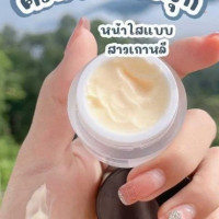 ครีมโสมไข่มุกเพียว Pure Pearl Ginseng Night Cream บรรจุ แพ็ค ชิ้นร้านค้าเครื่องสำอางค์ ขายเครื่องสำอาง สกินแคร์ ครีมกันแดด และเคาท์เตอร์แบรนด์ กว่า 2000 รายการ ของแท้ 100% เว็บเครื่องสำอาง ไอเท็มความงาม
