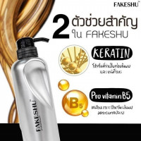 เฟคชู Fakeshu แบบขวด 618 มล.ร้านค้าเครื่องสำอางค์ ขายเครื่องสำอาง สกินแคร์ ครีมกันแดด และเคาท์เตอร์แบรนด์ กว่า 2000 รายการ ของแท้ 100% เว็บเครื่องสำอาง ไอเท็มความงาม