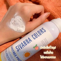 สเปรย์กันแดดสิวันนา Sivanna SPF20PA++ กันน้ำ กันเหงื่อ HF129ร้านค้าเครื่องสำอางค์ ขายเครื่องสำอาง สกินแคร์ ครีมกันแดด และเคาท์เตอร์แบรนด์ กว่า 2000 รายการ ของแท้ 100% เว็บเครื่องสำอาง ไอเท็มความงาม