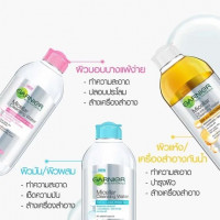 Garnier Micellar Cleansing ยอดนิยม ล้างเครื่องสำอางสิ่งสกปรกหมดจด อ่อนโยน พร้อมบำรุง ปริมาณ 400 ml.ร้านค้าเครื่องสำอางค์ ขายเครื่องสำอาง สกินแคร์ ครีมกันแดด และเคาท์เตอร์แบรนด์ กว่า 2000 รายการ ของแท้ 100% เว็บเครื่องสำอาง ไอเท็มความงาม