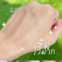 Cica Cream ครีมกู้ผิวใบบัวบก ออแกนิค บรรจุ แพ็ค ชิ้นร้านค้าเครื่องสำอางค์ ขายเครื่องสำอาง สกินแคร์ ครีมกันแดด และเคาท์เตอร์แบรนด์ กว่า 2000 รายการ ของแท้ 100% เว็บเครื่องสำอาง ไอเท็มความงาม