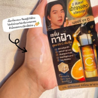 merci เซรั่มทาฝ้า เมลาสม่า& ดาร์ค สปอต บรรจุ แพ็ค ชิ้นร้านค้าเครื่องสำอางค์ ขายเครื่องสำอาง สกินแคร์ ครีมกันแดด และเคาท์เตอร์แบรนด์ กว่า 2000 รายการ ของแท้ 100% เว็บเครื่องสำอาง ไอเท็มความงาม