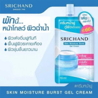 Srichand Skin Moisture Burst Essence ศรีจันทร์ สกิน มอยส์เจอร์ เบิร์ส เอสเซนส์ (น้ำตบ) บรรจุ แพ็ค ชิ้นร้านค้าเครื่องสำอางค์ ขายเครื่องสำอาง สกินแคร์ ครีมกันแดด และเคาท์เตอร์แบรนด์ กว่า 2000 รายการ ของแท้ 100% เว็บเครื่องสำอาง ไอเท็มความงาม