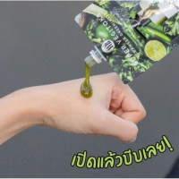 Wonder Bath Super Vegitoks Cleanser บรรจุ แพ็ค ชิ้นร้านค้าเครื่องสำอางค์ ขายเครื่องสำอาง สกินแคร์ ครีมกันแดด และเคาท์เตอร์แบรนด์ กว่า 2000 รายการ ของแท้ 100% เว็บเครื่องสำอาง ไอเท็มความงาม