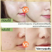 Simu Aloe Vera Gel เจลว่านหางจระเข้ ขนาด 300 กรัม บรรจุ แพ็ค ชิ้นร้านค้าเครื่องสำอางค์ ขายเครื่องสำอาง สกินแคร์ ครีมกันแดด และเคาท์เตอร์แบรนด์ กว่า 2000 รายการ ของแท้ 100% เว็บเครื่องสำอาง ไอเท็มความงาม