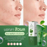 พรทิน่าคลีนซิ่ง คลีนซิ่งใบบัวบก บรรจุ แพ็ค ชิ้นร้านค้าเครื่องสำอางค์ ขายเครื่องสำอาง สกินแคร์ ครีมกันแดด และเคาท์เตอร์แบรนด์ กว่า 2000 รายการ ของแท้ 100% เว็บเครื่องสำอาง ไอเท็มความงาม