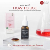 เซรั่มสตรอเบอรี่ เยอร์พอล YERPALL Intensive Strawberry Serum ขนาด 15ml. บรรจุ แพ็ค ชิ้นร้านค้าเครื่องสำอางค์ ขายเครื่องสำอาง สกินแคร์ ครีมกันแดด และเคาท์เตอร์แบรนด์ กว่า 2000 รายการ ของแท้ 100% เว็บเครื่องสำอาง ไอเท็มความงาม