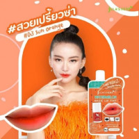 ลิปทินท์ จุฬาเฮิร์บ Jula s Herb lip tint บรรจุ แพ็ค ชิ้นร้านค้าเครื่องสำอางค์ ขายเครื่องสำอาง สกินแคร์ ครีมกันแดด และเคาท์เตอร์แบรนด์ กว่า 2000 รายการ ของแท้ 100% เว็บเครื่องสำอาง ไอเท็มความงาม