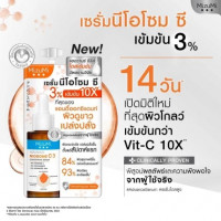 มิซึมิเซรั่ม แอดวานซ์ ครีมซอง 6 กรัม บรรจุ แพ็ค ชิ้นร้านค้าเครื่องสำอางค์ ขายเครื่องสำอาง สกินแคร์ ครีมกันแดด และเคาท์เตอร์แบรนด์ กว่า 2000 รายการ ของแท้ 100% เว็บเครื่องสำอาง ไอเท็มความงาม
