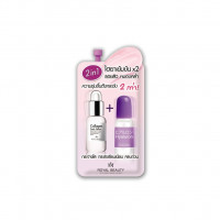 ไฮยาลูรอน คอลลาเจน เซรั่ม สารสกัดเข้มข้น royal beauty hyaluron collagen serum บรรจุ แพ็ค ชิ้นร้านค้าเครื่องสำอางค์ ขายเครื่องสำอาง สกินแคร์ ครีมกันแดด และเคาท์เตอร์แบรนด์ กว่า 2000 รายการ ของแท้ 100% เว็บเครื่องสำอาง ไอเท็มความงาม