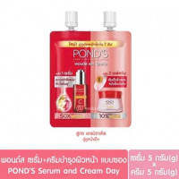 พอนด์ส เอจ มิราเคิล เซรั่ม + เดย์ ครีม คู่หู หน้าเด็ก กล่องละ 6 ซอง บรรจุ แพ็ค ชิ้นร้านค้าเครื่องสำอางค์ ขายเครื่องสำอาง สกินแคร์ ครีมกันแดด และเคาท์เตอร์แบรนด์ กว่า 2000 รายการ ของแท้ 100% เว็บเครื่องสำอาง ไอเท็มความงาม