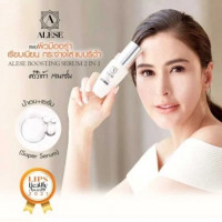 อะลิเซ่ มิราเคิล บูสติ้ง เซรั่มน้ำตบ เอแอลเอส007 / กล่อง 6 ชิ้น บรรจุ แพ็ค ชิ้นร้านค้าเครื่องสำอางค์ ขายเครื่องสำอาง สกินแคร์ ครีมกันแดด และเคาท์เตอร์แบรนด์ กว่า 2000 รายการ ของแท้ 100% เว็บเครื่องสำอาง ไอเท็มความงาม