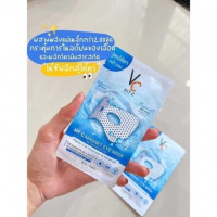 VC VIT C MAGNET EYE MASKมาส์กใต้ตา พลังแม่เหล็กวิตซี บรรจุ แพ็ค ชิ้นร้านค้าเครื่องสำอางค์ ขายเครื่องสำอาง สกินแคร์ ครีมกันแดด และเคาท์เตอร์แบรนด์ กว่า 2000 รายการ ของแท้ 100% เว็บเครื่องสำอาง ไอเท็มความงาม