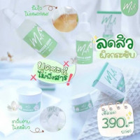 เซรั่มมะลิ+ครีม Malii Booster Serum & Malii Booster Cream บรรจุ แพ็ค ชิ้นร้านค้าเครื่องสำอางค์ ขายเครื่องสำอาง สกินแคร์ ครีมกันแดด และเคาท์เตอร์แบรนด์ กว่า 2000 รายการ ของแท้ 100% เว็บเครื่องสำอาง ไอเท็มความงาม