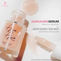 Aura aura Serum เซรั่มหน้าเงา 12ml. บรรจุ แพ็ค ชิ้นร้านค้าเครื่องสำอางค์ ขายเครื่องสำอาง สกินแคร์ ครีมกันแดด และเคาท์เตอร์แบรนด์ กว่า 2000 รายการ ของแท้ 100% เว็บเครื่องสำอาง ไอเท็มความงาม