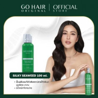 โกแฮร์ ซิลกี้ สาหร่ายทะเล 250 มล/ 100 มล.ร้านค้าเครื่องสำอางค์ ขายเครื่องสำอาง สกินแคร์ ครีมกันแดด และเคาท์เตอร์แบรนด์ กว่า 2000 รายการ ของแท้ 100% เว็บเครื่องสำอาง ไอเท็มความงาม