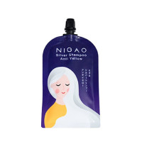 Nigao นิกาโอะ Anti Yellow 30 mlร้านค้าเครื่องสำอางค์ ขายเครื่องสำอาง สกินแคร์ ครีมกันแดด และเคาท์เตอร์แบรนด์ กว่า 2000 รายการ ของแท้ 100% เว็บเครื่องสำอาง ไอเท็มความงาม