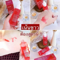 ดิ เอลฟ์ นาโน ไวท์ โดส ดิ เอลฟ์ นาโน ไวท์ โดสร้านค้าเครื่องสำอางค์ ขายเครื่องสำอาง สกินแคร์ ครีมกันแดด และเคาท์เตอร์แบรนด์ กว่า 2000 รายการ ของแท้ 100% เว็บเครื่องสำอาง ไอเท็มความงาม