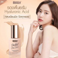 MILLE PERFECT SKIN SERUM HYALURON FOUNDATION SPF 30 PA++บรรจุ แพ็ค ชิ้นร้านค้าเครื่องสำอางค์ ขายเครื่องสำอาง สกินแคร์ ครีมกันแดด และเคาท์เตอร์แบรนด์ กว่า 2000 รายการ ของแท้ 100% เว็บเครื่องสำอาง ไอเท็มความงาม