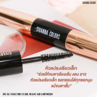 Sivanna Dual Volume Cure Mascaraบรรจุ แพ็ค ชิ้นร้านค้าเครื่องสำอางค์ ขายเครื่องสำอาง สกินแคร์ ครีมกันแดด และเคาท์เตอร์แบรนด์ กว่า 2000 รายการ ของแท้ 100% เว็บเครื่องสำอาง ไอเท็มความงาม
