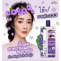 เมจิเซรั่มอัญชัน คิ้วอุย คิวหนา ขนตาเด้งยาว สูตร 4 meiji butterfly pea lash & brow serumบรรจุ แพ็ค ชิ้นร้านค้าเครื่องสำอางค์ ขายเครื่องสำอาง สกินแคร์ ครีมกันแดด และเคาท์เตอร์แบรนด์ กว่า 2000 รายการ ของแท้ 100% เว็บเครื่องสำอาง ไอเท็มความงาม