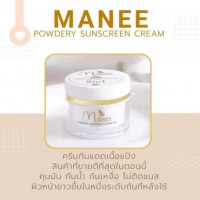 กันแดดมดซี่ ครีมมณี แท้100% ขนาด 10 กรัมบรรจุ แพ็ค ชิ้นร้านค้าเครื่องสำอางค์ ขายเครื่องสำอาง สกินแคร์ ครีมกันแดด และเคาท์เตอร์แบรนด์ กว่า 2000 รายการ ของแท้ 100% เว็บเครื่องสำอาง ไอเท็มความงาม