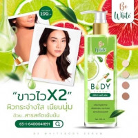 เซรั่มมะนาว BE WHITE BODY SERUMร้านค้าเครื่องสำอางค์ ขายเครื่องสำอาง สกินแคร์ ครีมกันแดด และเคาท์เตอร์แบรนด์ กว่า 2000 รายการ ของแท้ 100% เว็บเครื่องสำอาง ไอเท็มความงาม