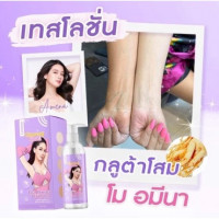 I CROWN โลชั่นโสมกลูต้า โมอมีนา สูตรขาหนีบ เร่งขาว x10ร้านค้าเครื่องสำอางค์ ขายเครื่องสำอาง สกินแคร์ ครีมกันแดด และเคาท์เตอร์แบรนด์ กว่า 2000 รายการ ของแท้ 100% เว็บเครื่องสำอาง ไอเท็มความงาม