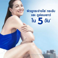 นีเวีย เอ็กซ์ตร้า ไบรท์ 10 ซูเปอร์ วิตามิน แอนด์ สกิน ฟู้ด บอดี้ เซรั่ม ยูธ โพรเทค 180 มล.ร้านค้าเครื่องสำอางค์ ขายเครื่องสำอาง สกินแคร์ ครีมกันแดด และเคาท์เตอร์แบรนด์ กว่า 2000 รายการ ของแท้ 100% เว็บเครื่องสำอาง ไอเท็มความงาม