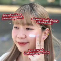 Pond s พอนด์ส เอจ มิราเคิล อัลทิเมท ยูธ เดย์ ครีม SPF18 บรรจุ แพ็ค ชิ้นร้านค้าเครื่องสำอางค์ ขายเครื่องสำอาง สกินแคร์ ครีมกันแดด และเคาท์เตอร์แบรนด์ กว่า 2000 รายการ ของแท้ 100% เว็บเครื่องสำอาง ไอเท็มความงาม