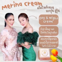 เมอริน่า ครีม 4 กรัม ครีมแก้มบุ๋ม บรรจุ แพ็ค ชิ้นร้านค้าเครื่องสำอางค์ ขายเครื่องสำอาง สกินแคร์ ครีมกันแดด และเคาท์เตอร์แบรนด์ กว่า 2000 รายการ ของแท้ 100% เว็บเครื่องสำอาง ไอเท็มความงาม