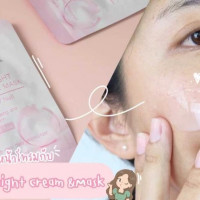 เซวา โอเวอร์ ไนท์ ครีม แอนด์ มาสก์ กล่องชมพู 8มล. บรรจุ แพ็ค ชิ้นร้านค้าเครื่องสำอางค์ ขายเครื่องสำอาง สกินแคร์ ครีมกันแดด และเคาท์เตอร์แบรนด์ กว่า 2000 รายการ ของแท้ 100% เว็บเครื่องสำอาง ไอเท็มความงาม
